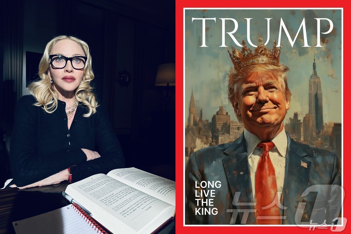 (마돈나, 백악관 X 갈무리) /뉴스1