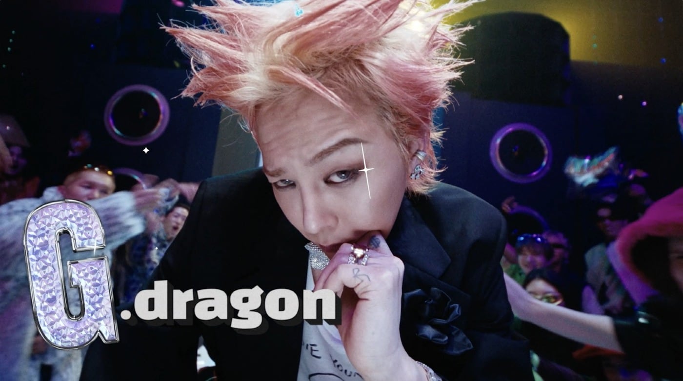 가수 지드래곤 / 갤럭시코퍼레이션 제공