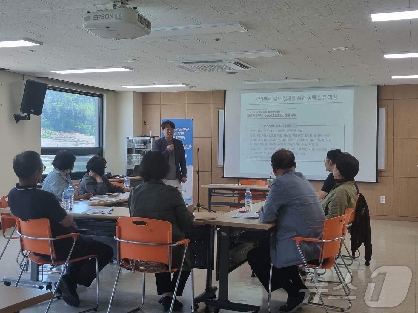 홍천군 주민 참여예산 제안 사업 자료사진.(홍천군 제공. 재판매 및 DB금지)/뉴스1