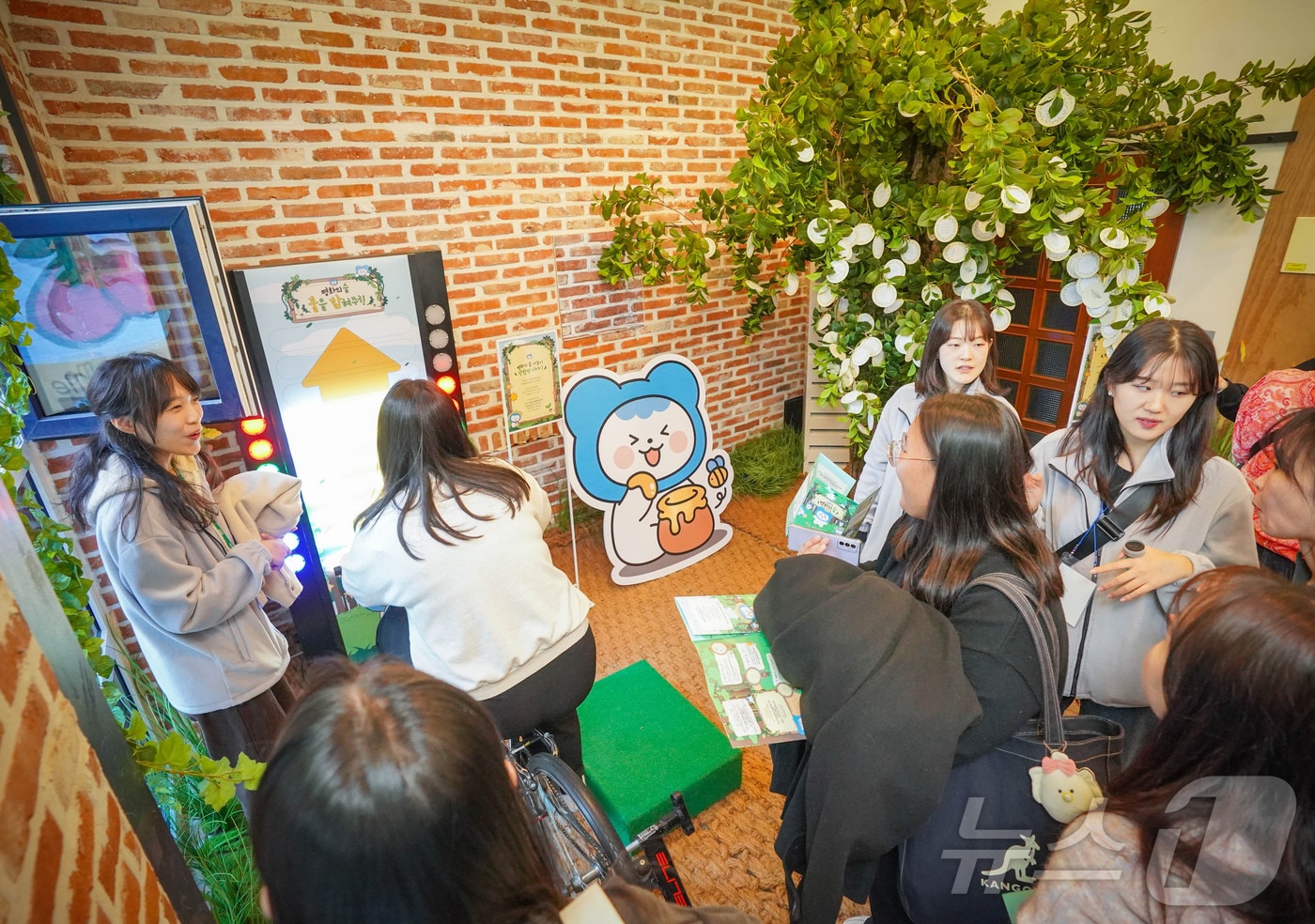 '피코 평화의 숲' 체험 활동.(코이카 제공) 