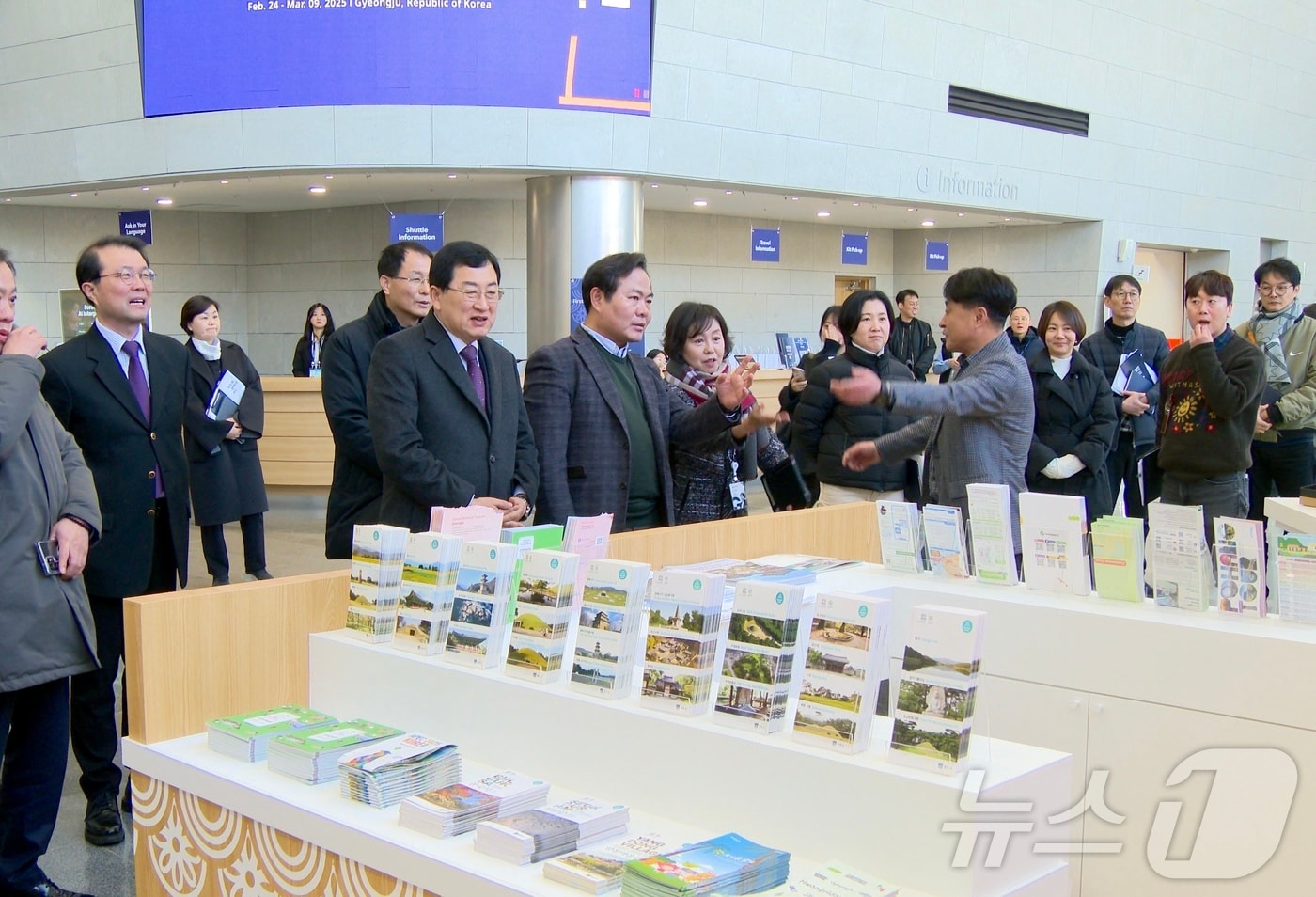 경북도는 23일 오는 10월 본격적인 2025 경주 APEC 정상회의를 앞둔 21개 회원국 2000여명이 모이는 고위관리회의를 앞두고 마지막 현장점검에 나섰다. ⓒ News1 김대벽기자