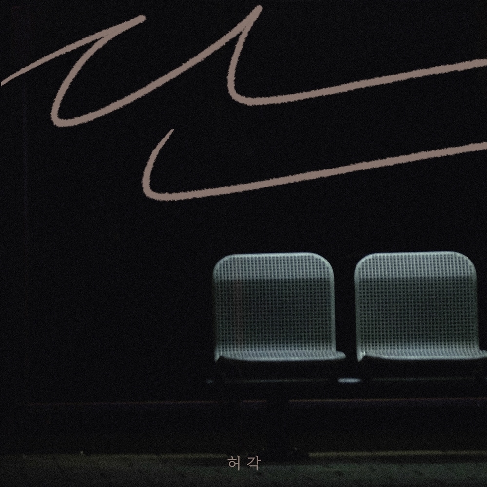 사진제공=TOON STUDIO