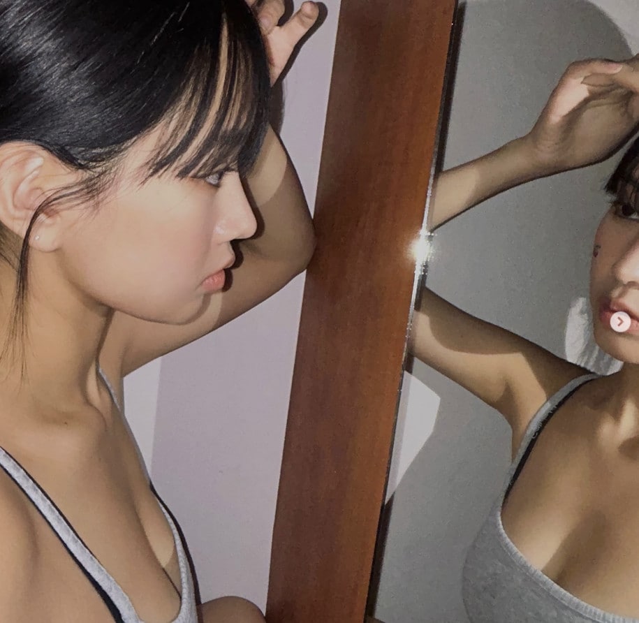 사진=나띠 인스타그램