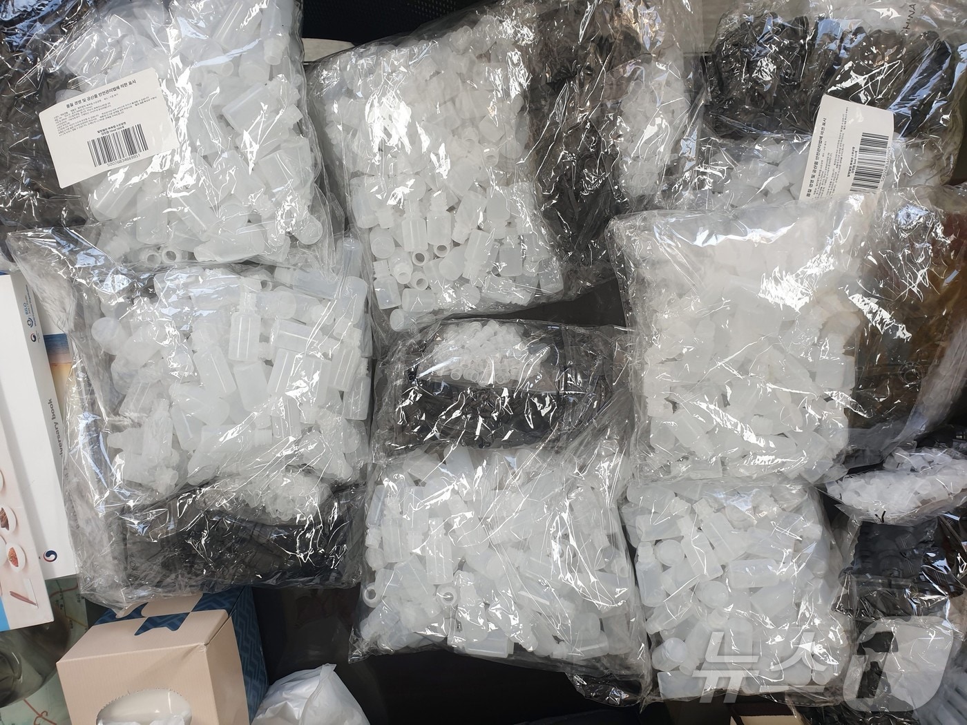 통관책 A 씨 거주지 압수수색 시 압수한 마약류 소분 도구(부산세관제공.재판매 및 DB 금지)