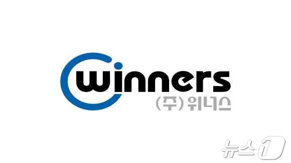 위너스 로고.