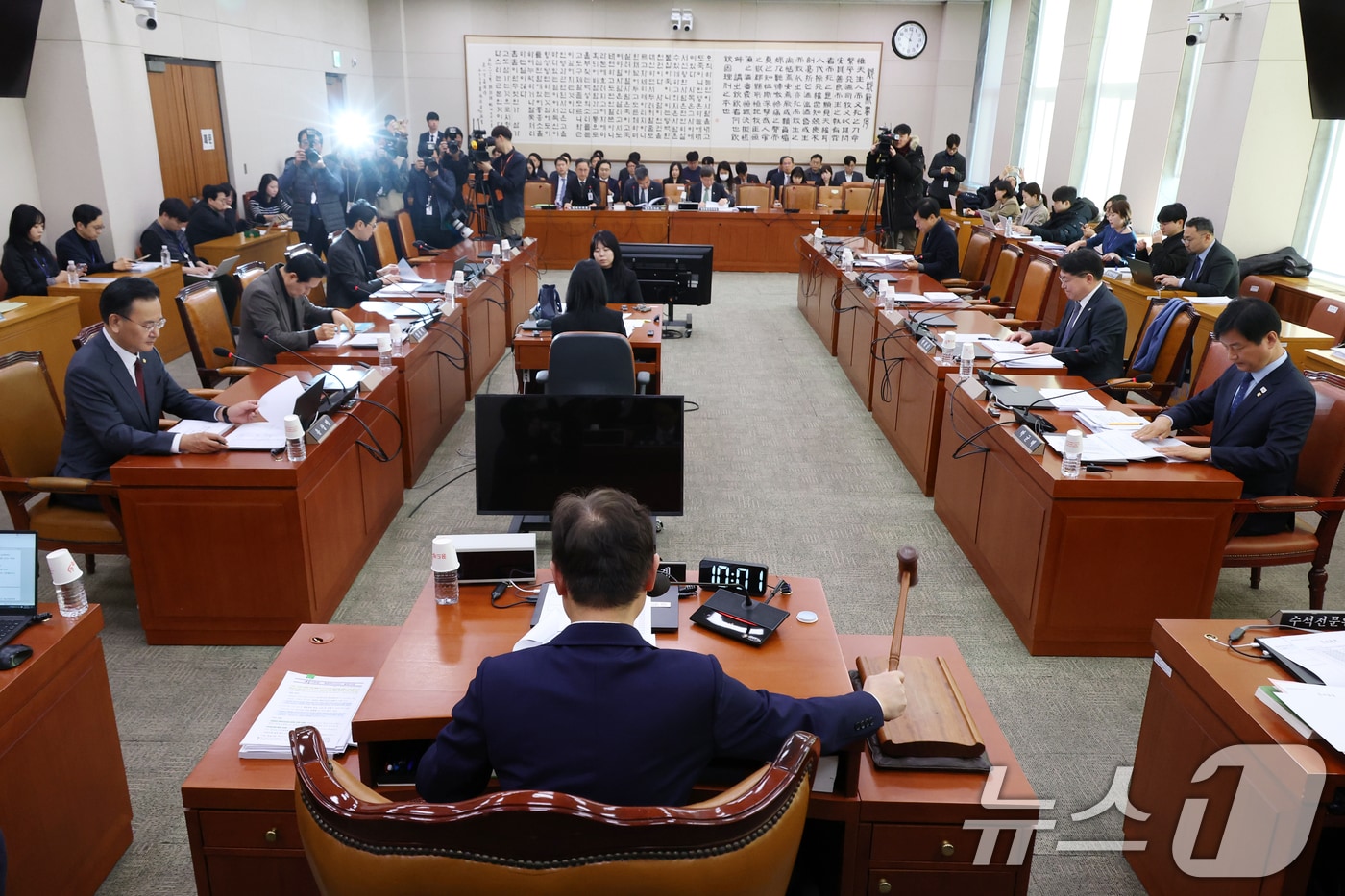 24일 오전 서울 여의도 국회에서 열린 법제사법위원회 법안심사제1소위원회. 2025.2.24/뉴스1 ⓒ News1 이광호 기자