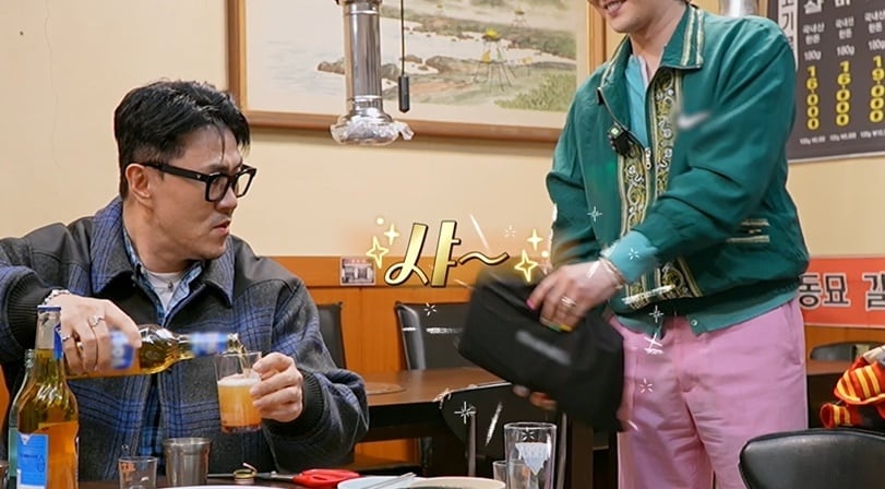 (MBC '굿데이' 갈무리)