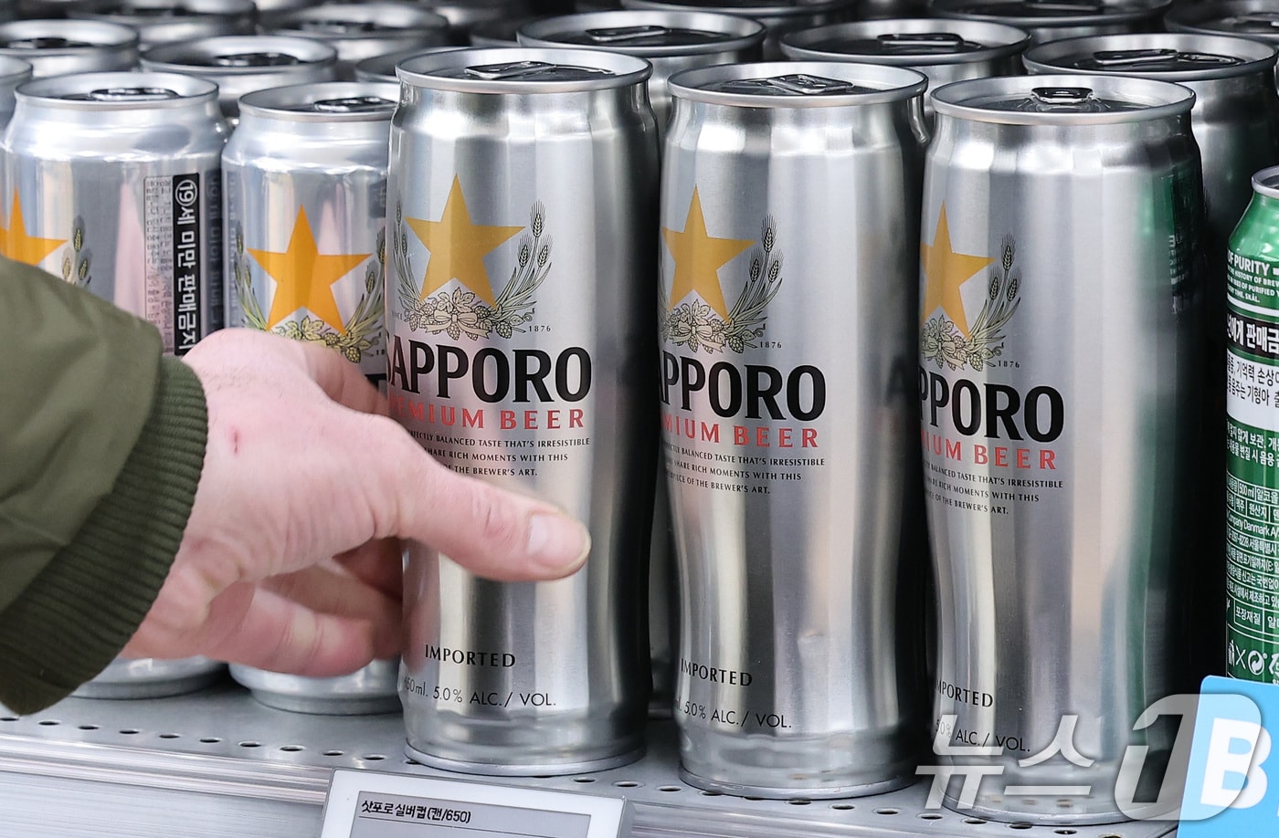 美정부, 알코올 하루 1~2잔 제한 지침 없앨 듯…주류업계 승리 - 뉴스1