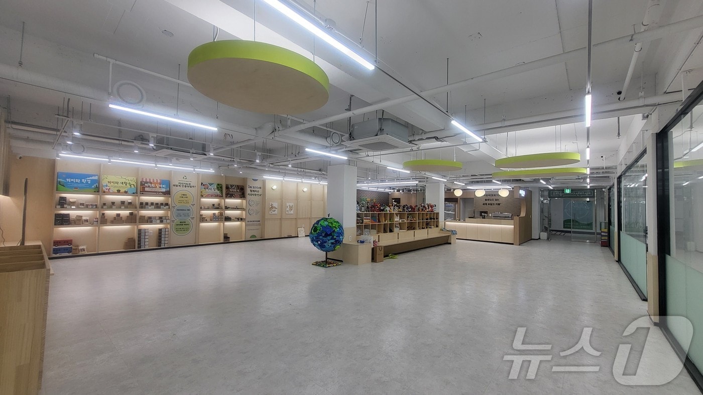 우리동네 ESG 센터 4호점 내부 모습(부산시청 제공. 재판매 및 DB 금지)
