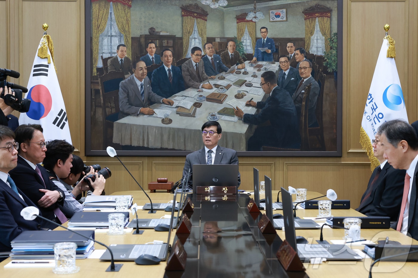 25일 한은 금통위 개회 장면 (한은 제공)