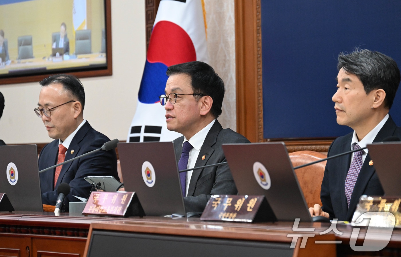 최상목 대통령 권한대행 부총리 겸 기획재정부 장관. (기획재정부 제공. 재판매 및 DB 금지) 2025.2.25/뉴스1