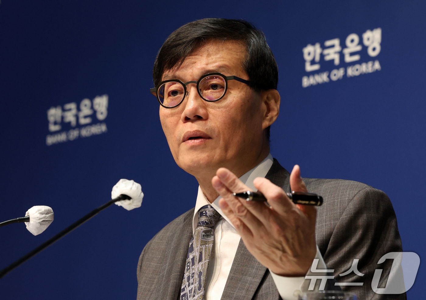 이창용 한국은행 총재가 25일 서울 중구 한국은행 본관에서 금융통화위원회 본회의 후 열린 통화정책방향 기자 간담회에서 발언하고 있다. 2025.2.25/뉴스1 ⓒ News1 사진공동취재단