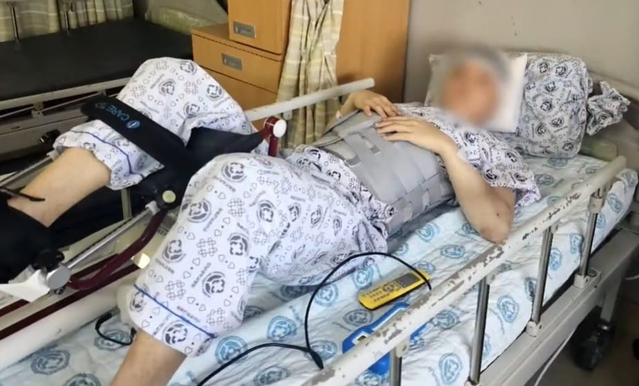 (JTBC '사건반장')