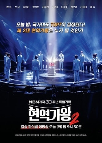 크레아 스튜디오