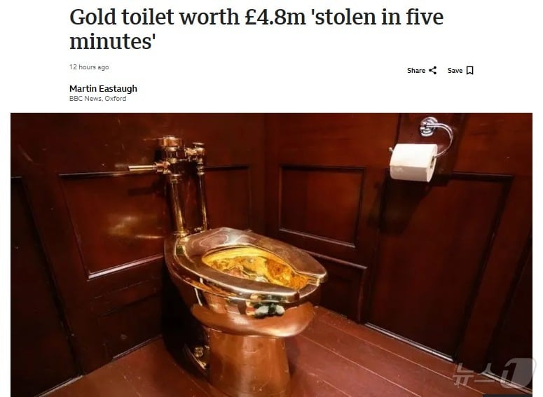 관련 기사 - BBC 갈무리