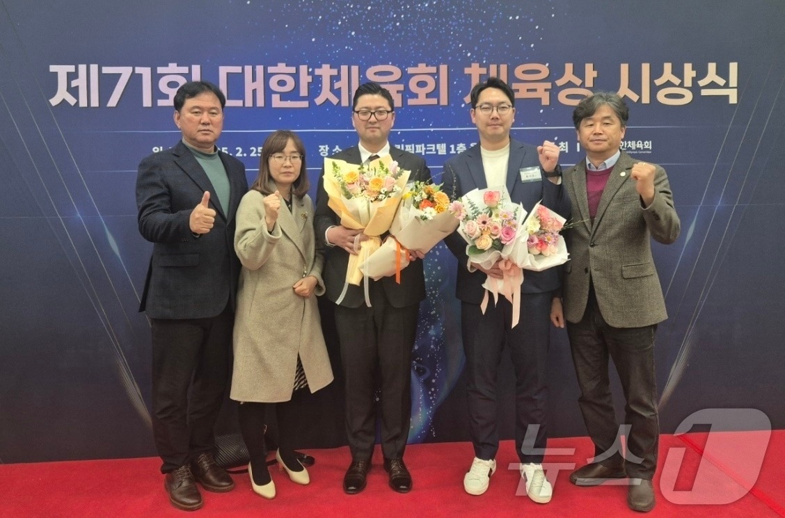  청주시청 양궁부 소속 김우진 선수가 대한체육회 체육대상을 수상했다.&#40;청주시 제공. 재판매 및 DB 금지&#41;.2025.2.25/뉴스1