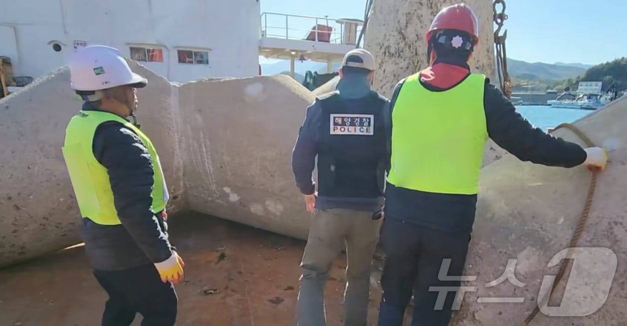 속초해경, 해양안전 저해사범 특별단속 실시.(속초해경 제공, 재판매 및 DB 금지) 2025.2.25/뉴스1