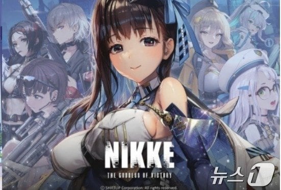 시프트업 '승리의 여신: 니케'.(시프트업 제공)