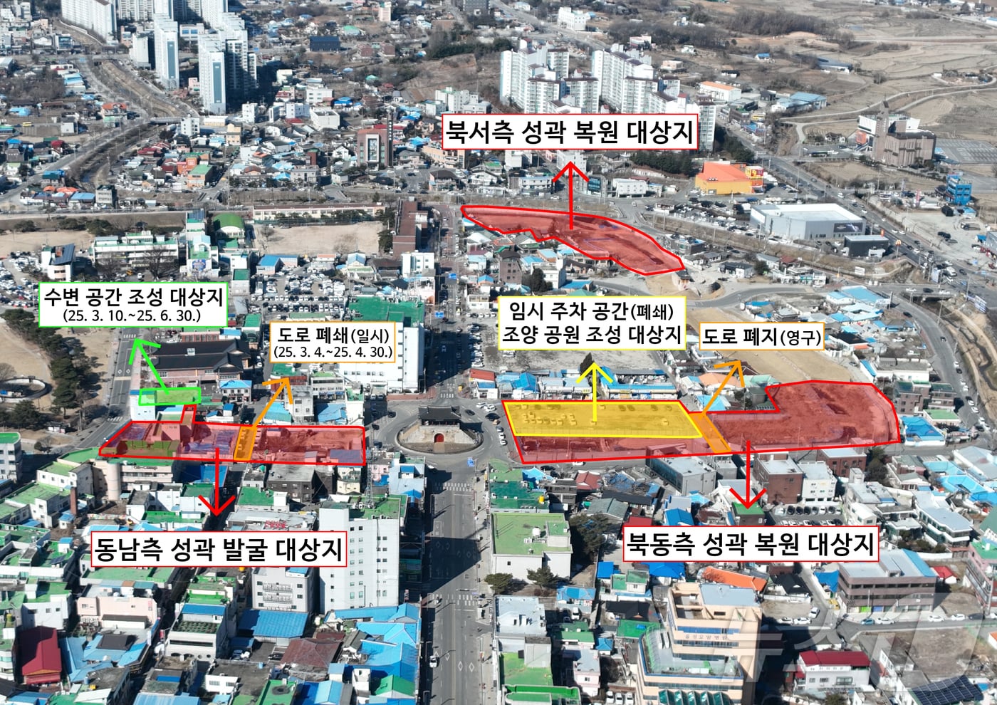 홍주읍성 성곽 복원·정비 계획도. (홍성군 제공. 재판매 및 DB금지) /뉴스1