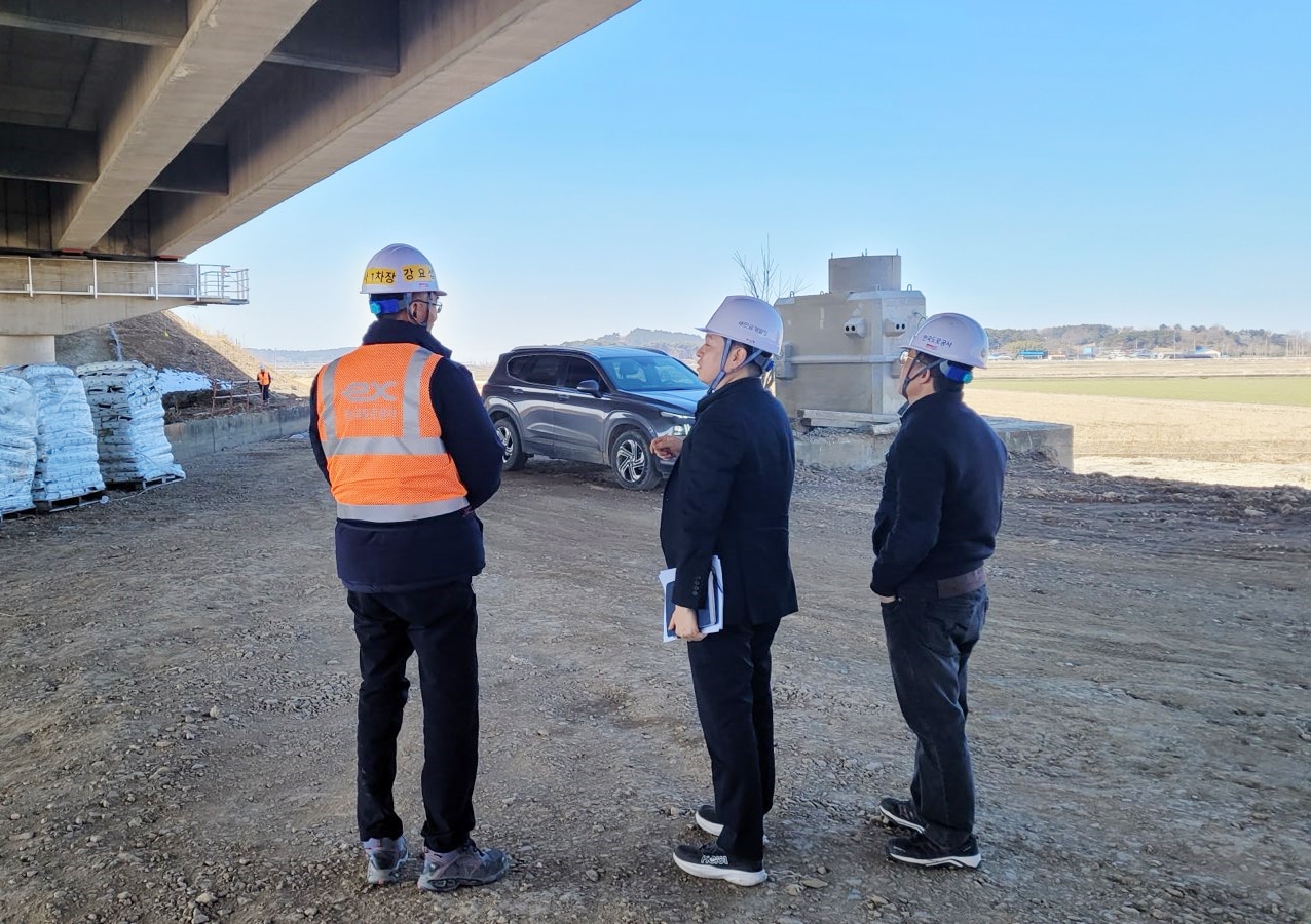 (새만금개발청 제공)