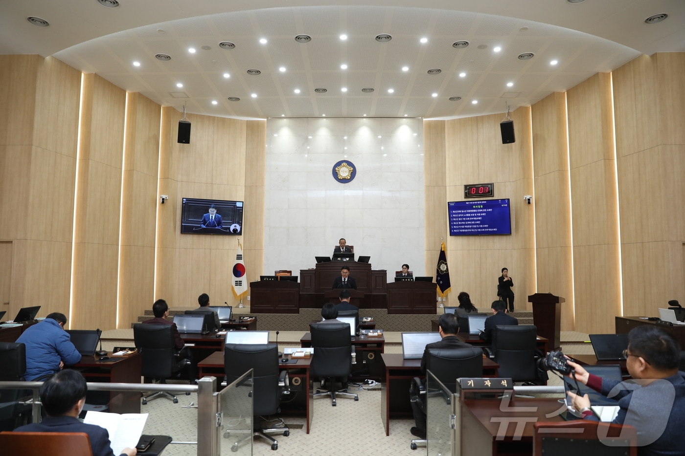 예산군의회 본회의장 모습. (예산군의회 제공. 재판매 및 DB금지) /뉴스1