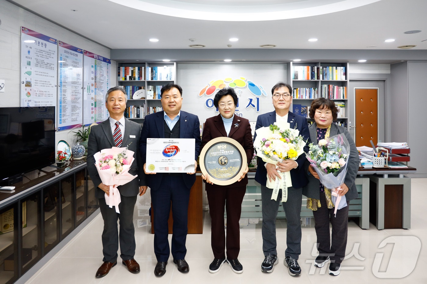 이천쌀문화축제가 2025년 대한민국축제콘텐츠대상을 수상했다.(이천시 제공)