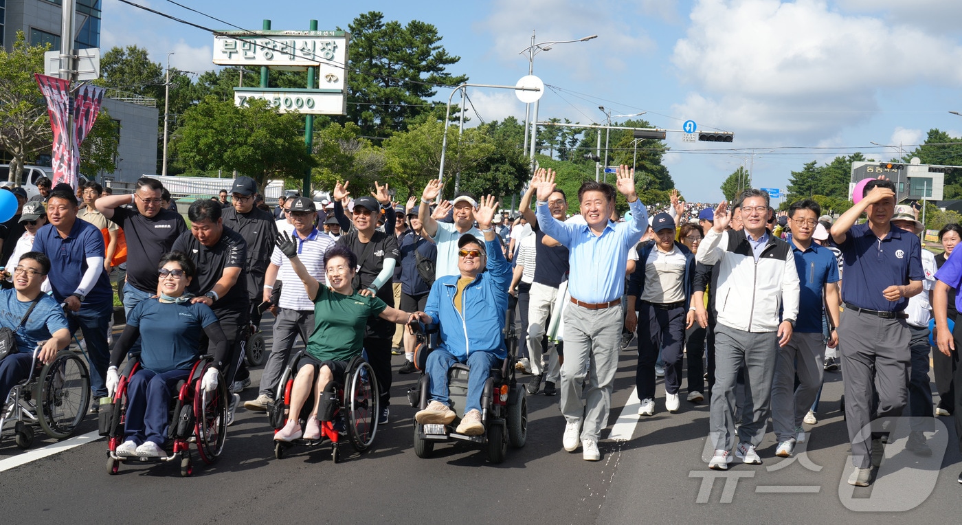2024년 9월 제주시 연북로에서 열린 걷기행사(제주도 제공.재판매 및 DB금지)/뉴스1