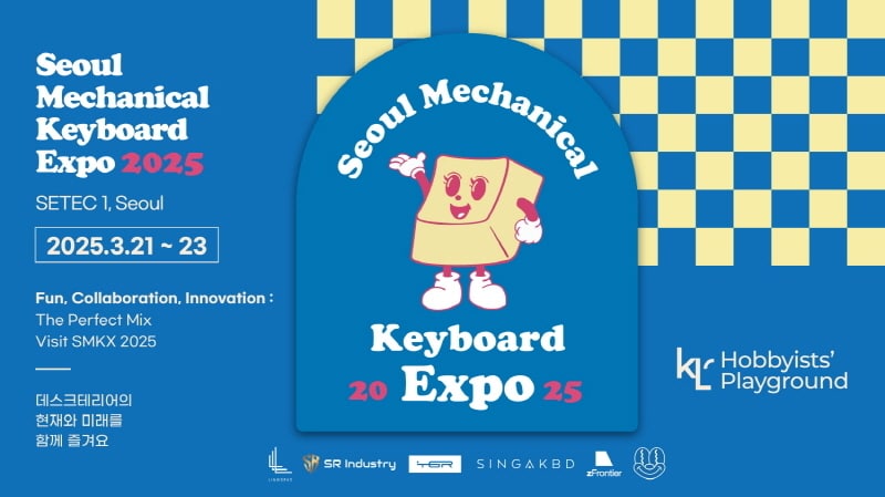 KLC(주식회사 케이엘씨앤코) 제공