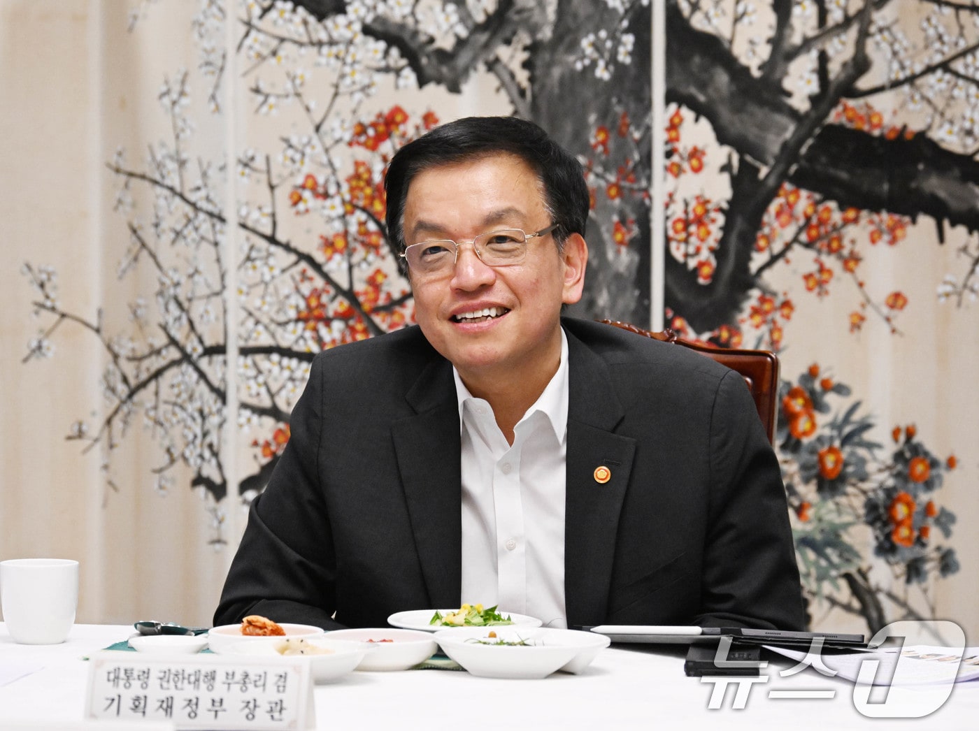 대외경제협력기금(EDCF) 운영위원장인 최상목 대통령 권한대행 부총리 겸 기획재정부 장관(기획재정부 제공. 재판매 및 DB 금지) 2025.2.27/뉴스1