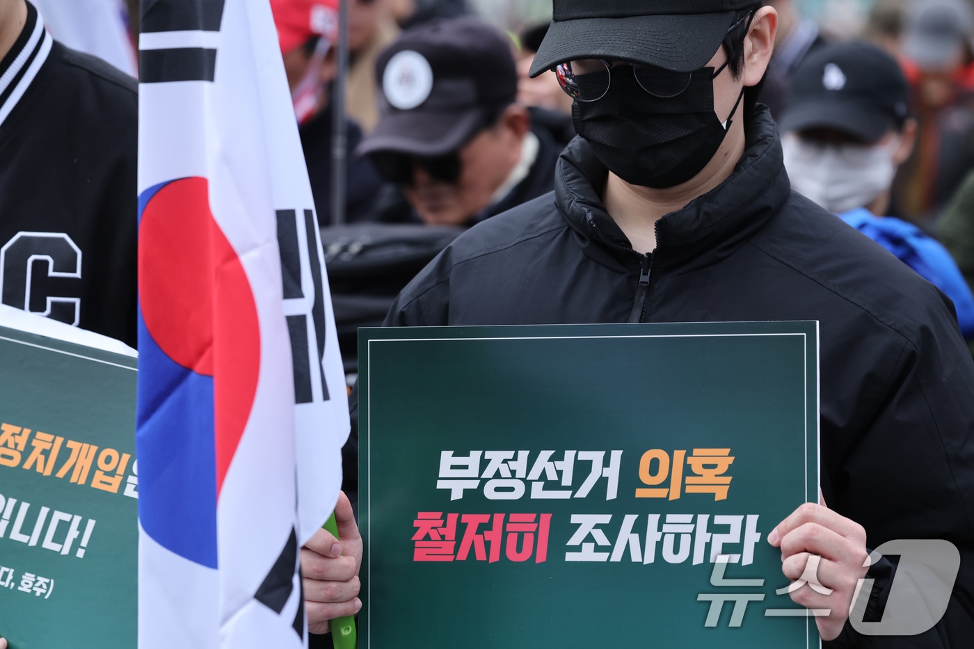 부정선거 기각 대법 판결문 뜯어보니…개표조작·투표지 위조