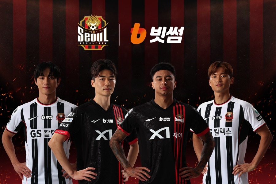 FC서울이 빗썸과 공식 후원 파트너십을 체결했다. (FC서울 제공)