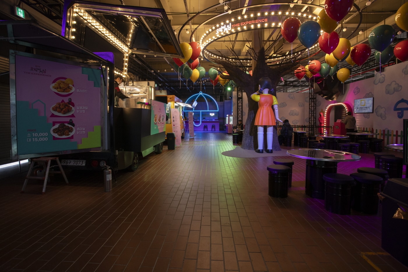 사진제공=넷플릭스