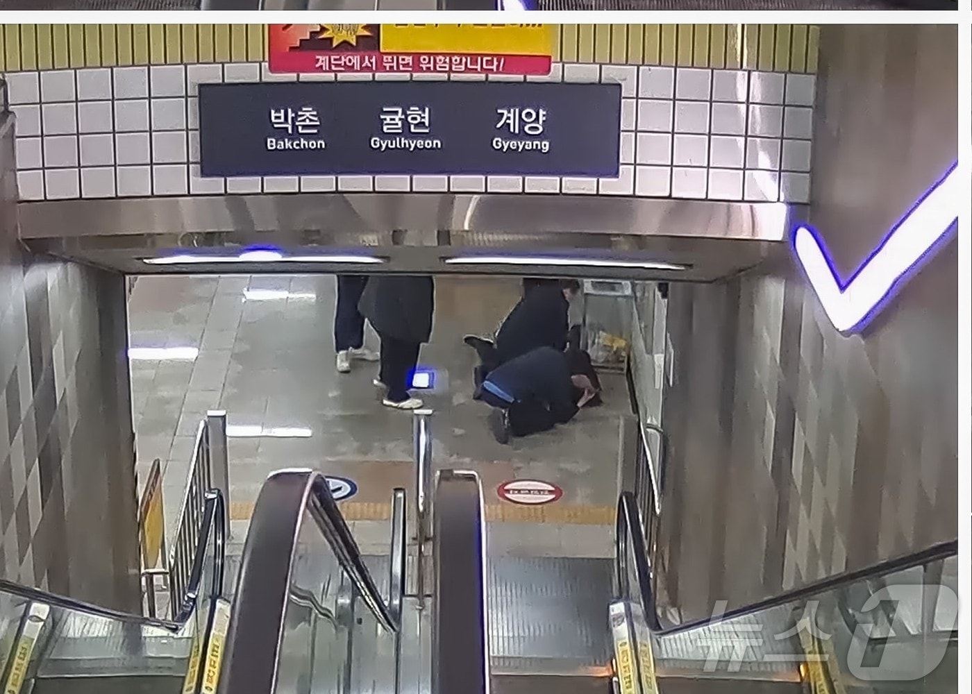 사고현장(인천교통공사제공.재판매 및 DB금지)