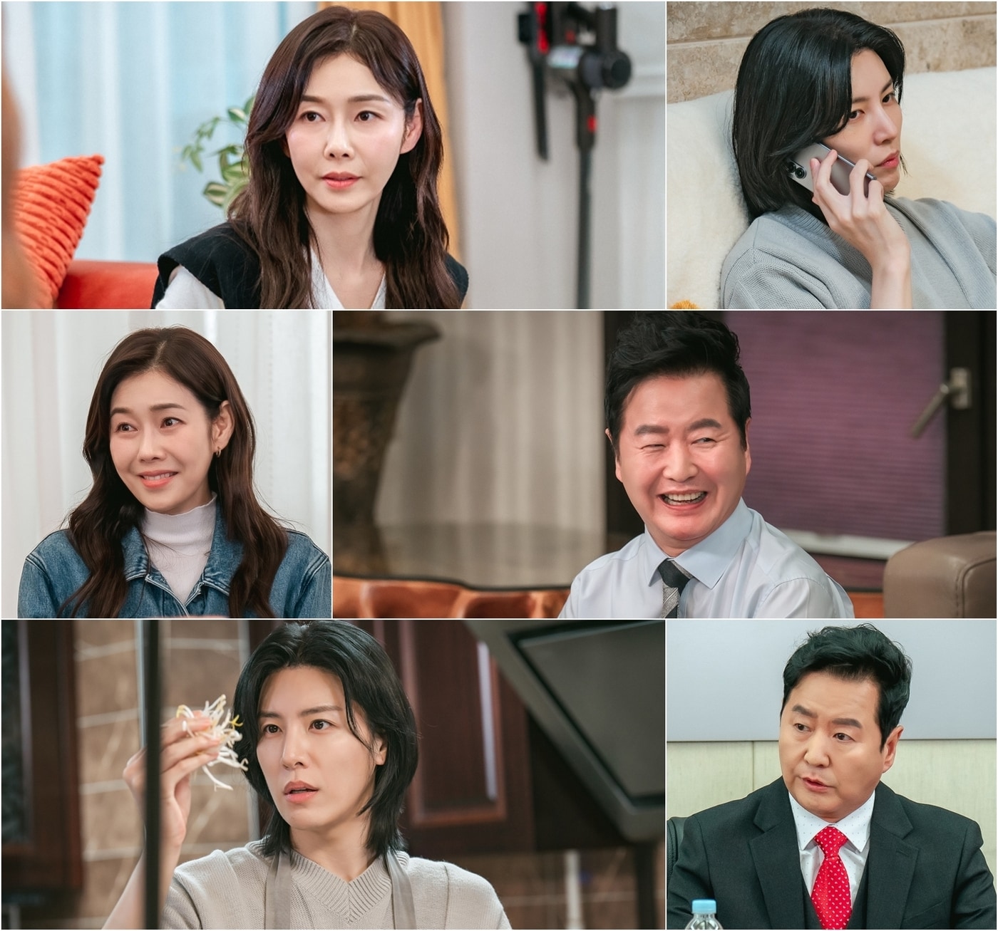 KBS 2TV '빌런의 나라'
