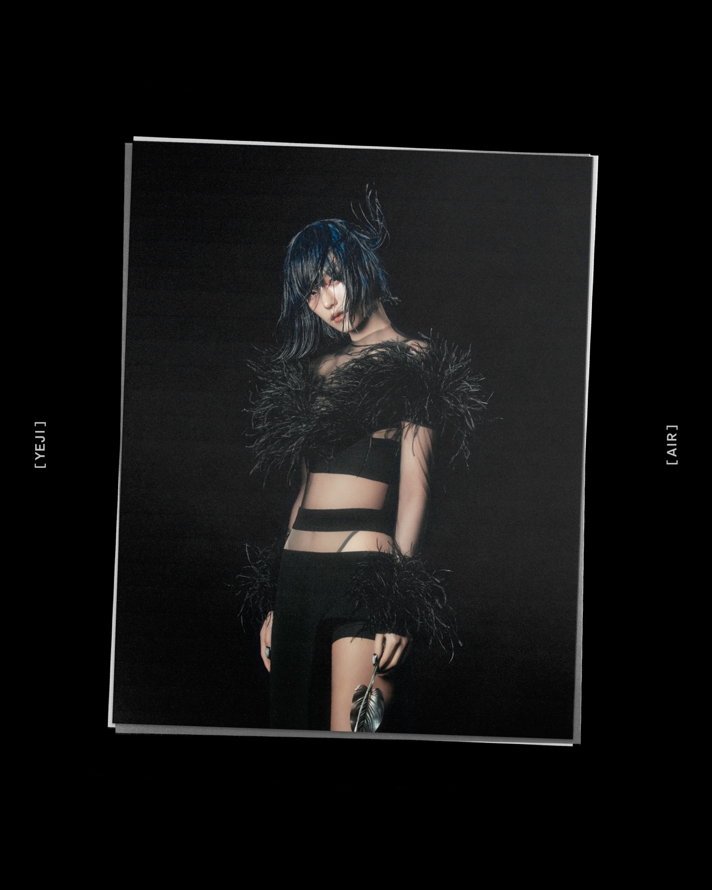 솔로로 데뷔하는 있지 예지