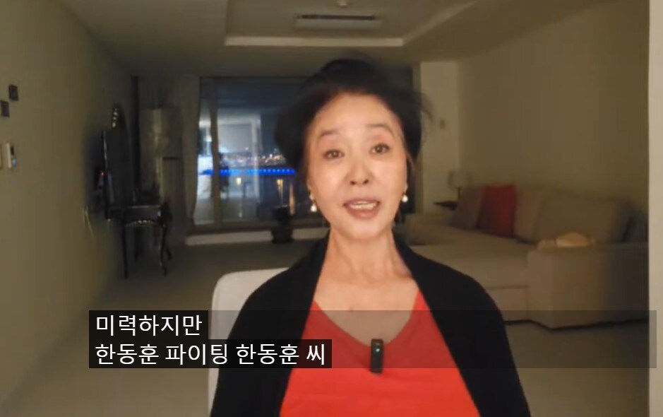 (김부선 유튜브 갈무리)