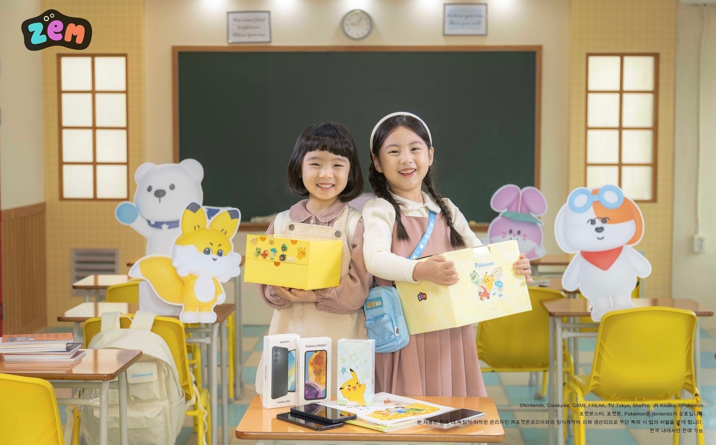 SK텔레콤 아이러브 ZEM(잼) 새학기 페스티벌(SKT 제공)