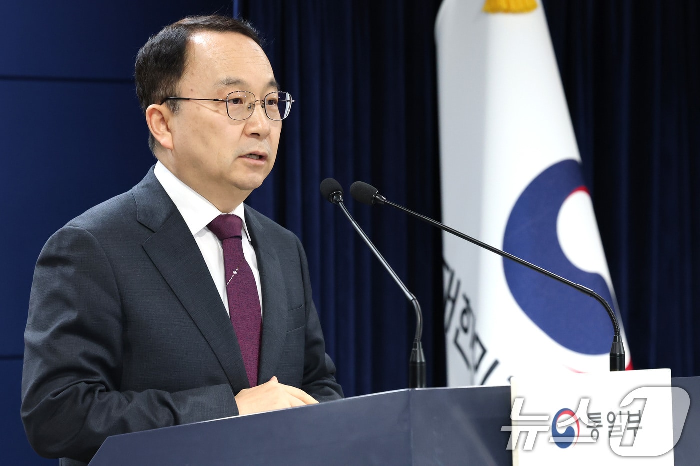 구병삼 통일부 대변인이 3일 서울 종로구 정부서울청사에서 정례브리핑을 하고 있다. 2025.2.3/뉴스1 ⓒ News1 임세영 기자