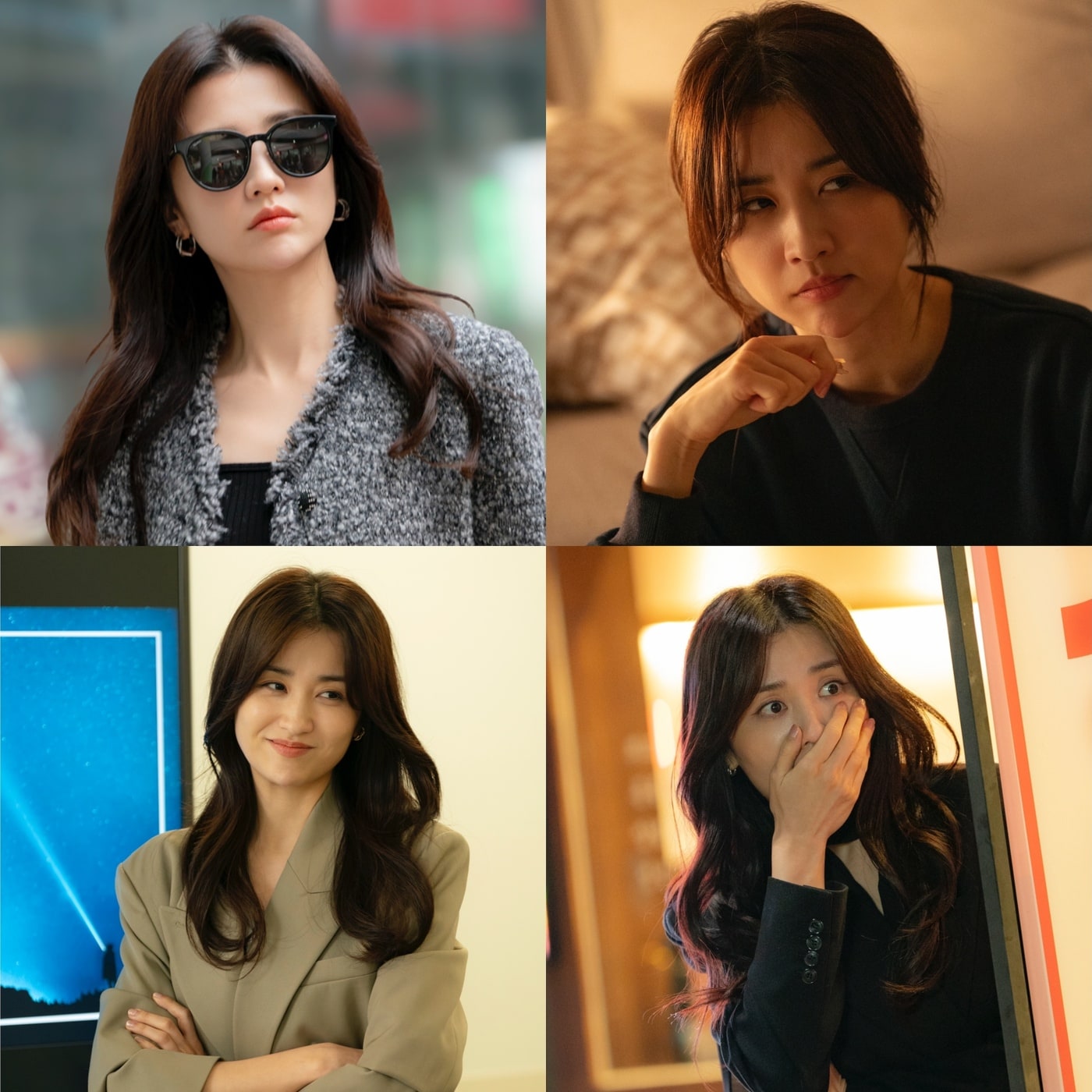 아무짝에 쓸모없는 사랑 스틸