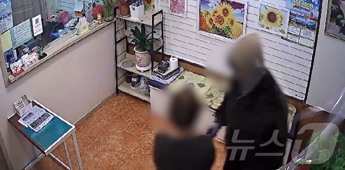 범행현장(경기 부천소사경찰서 제공)/뉴스1