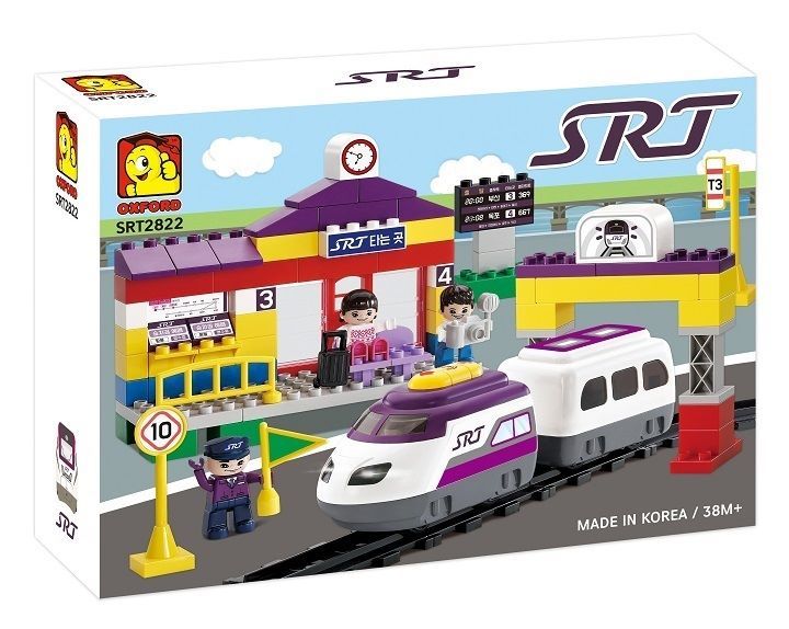 SRT 블록 패키지.(SR 제공)