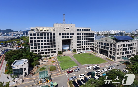 부평구청 전경/뉴스1