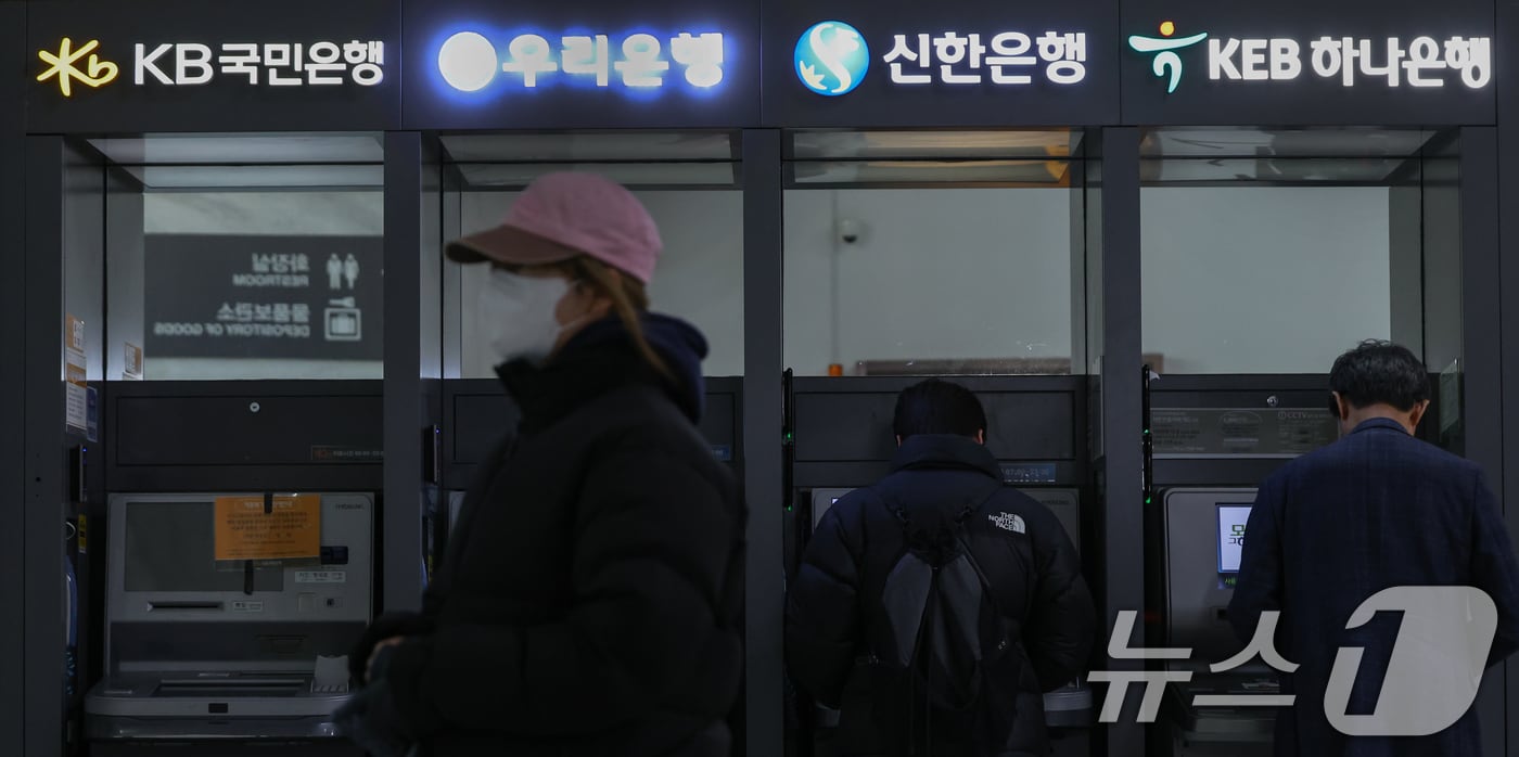 금융주 훈풍 지속! KB금융 급등에 주주환원 확대 기대감 확산