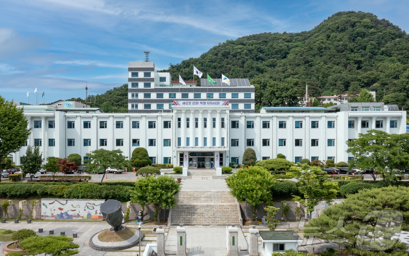 강원특별자치도청사.(뉴스1 DB)