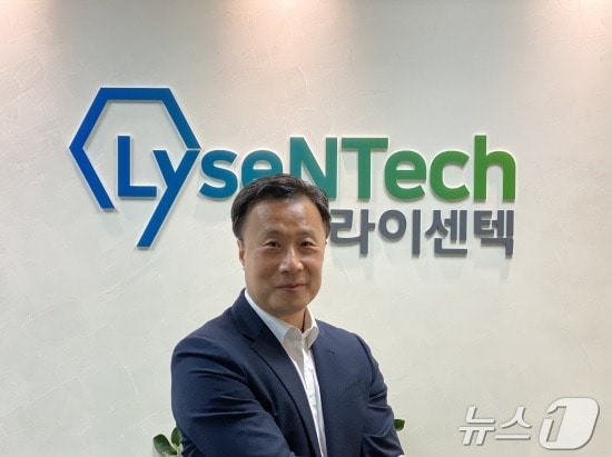 명희준 한국외대 교수.(한국외대 제공)