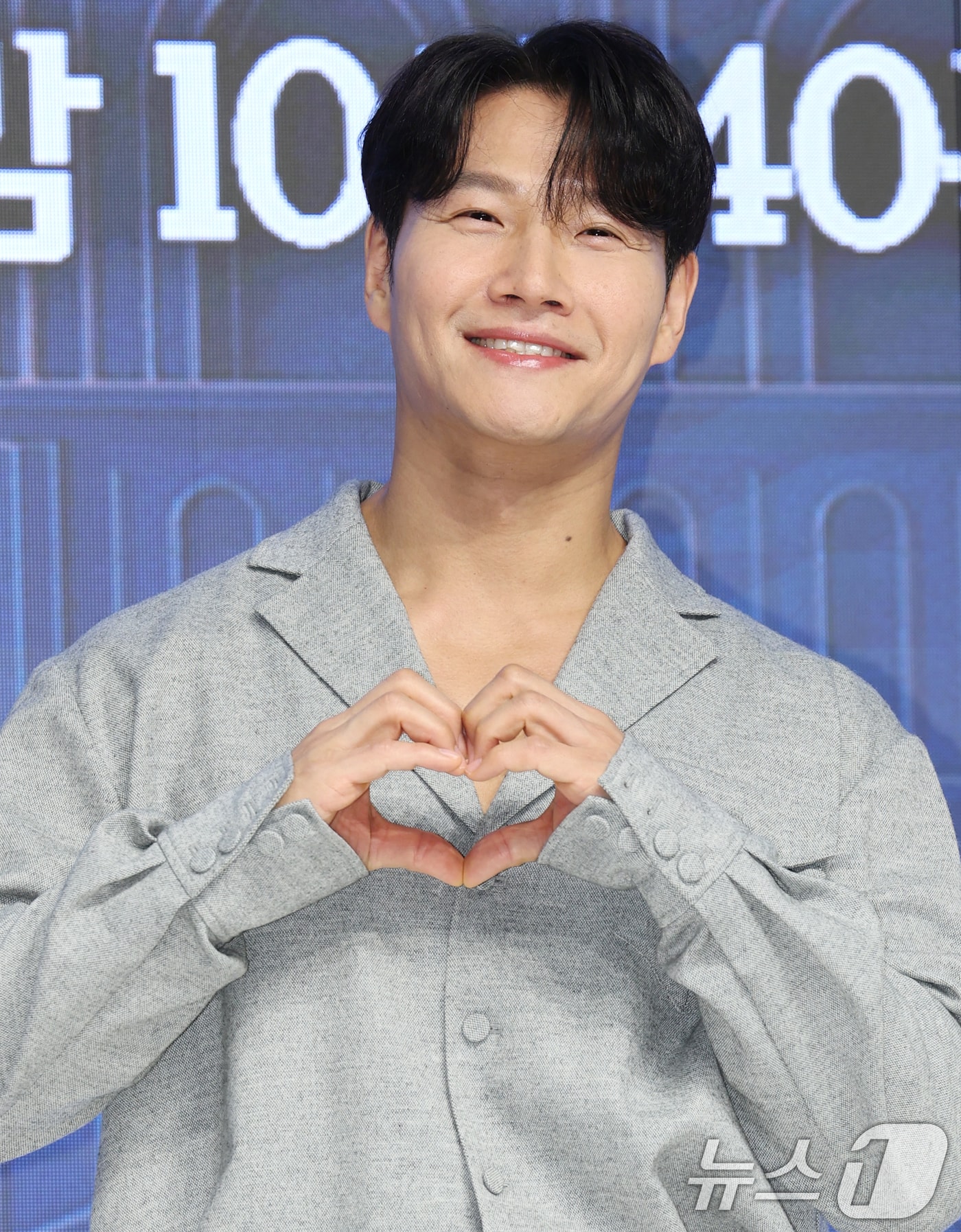 김종국 팬카페 손편지