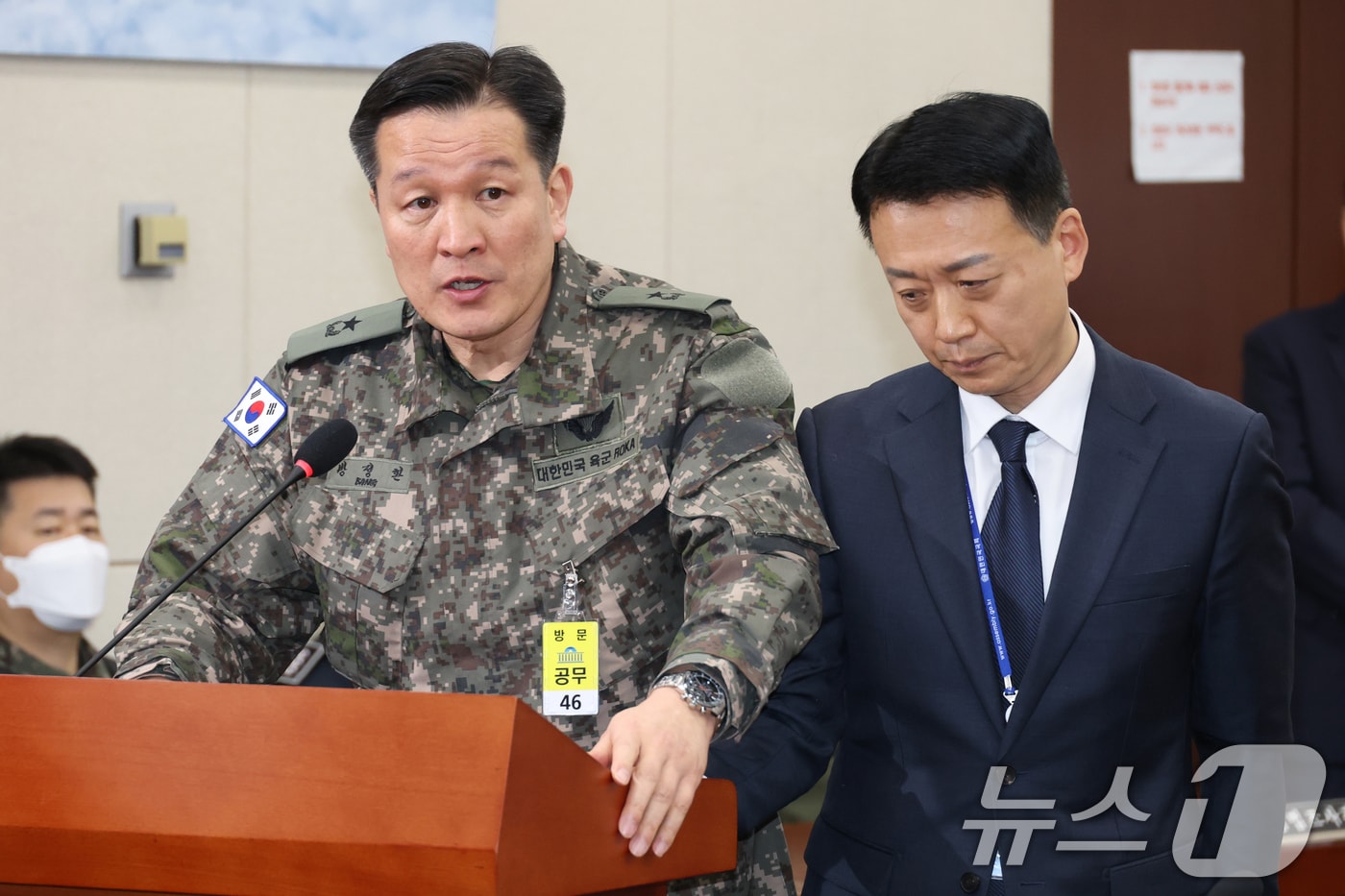 방정환 준장. 2025.2.4 ⓒ 뉴스1 이광호 기자