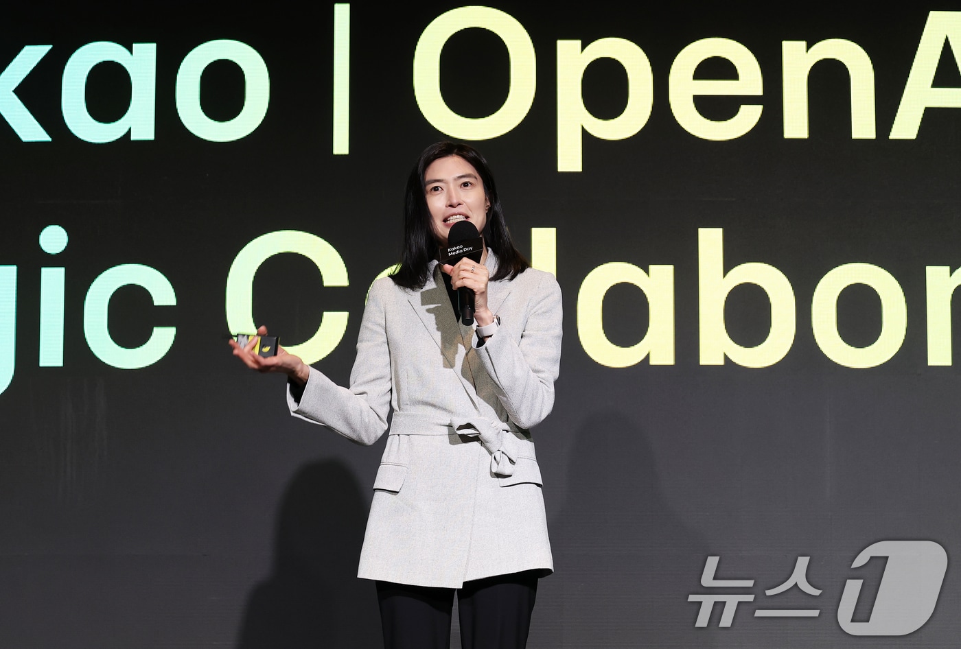 정신아 카카오 대표 2025.2.4/뉴스1 ⓒ News1 오대일 기자