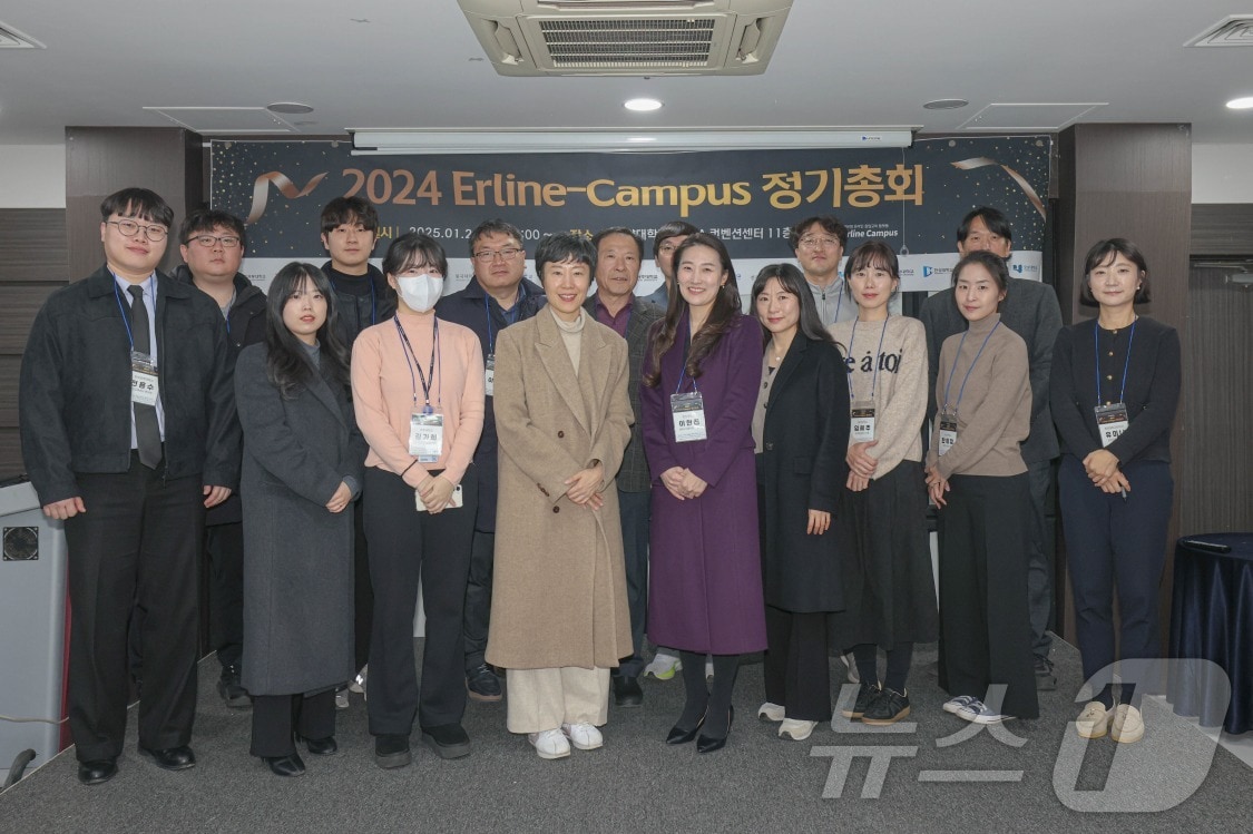 한양대 ERICA 제공