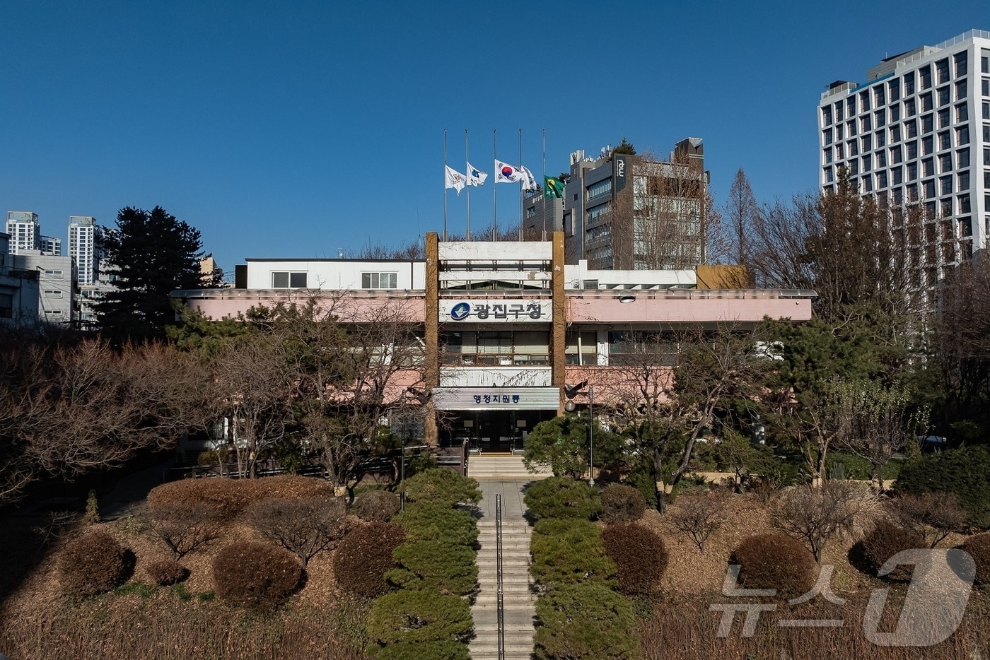 서울 광진구청 전경.